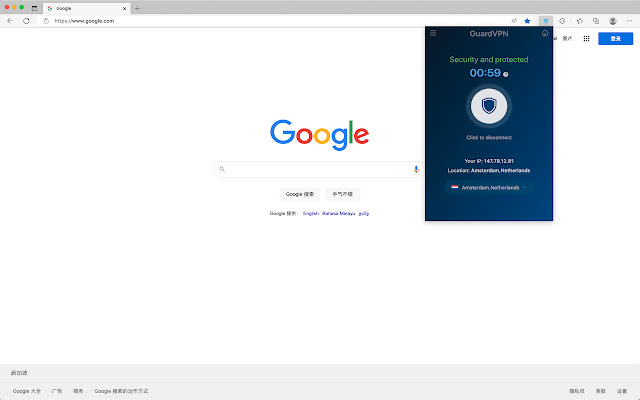 Guard Free Unlimited VPN Proxy For Chrome from Chrome web store to be run with OffiDocs Chromium online Guard Free Unlimited VPN Proxy For Chrome from Chrome web store to be run with OffiDocs Chromium online