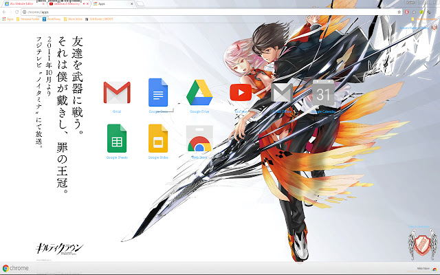 Guilty Crown 03 1920x1080 from Chrome web store to be run with OffiDocs Chromium online Guilty Crown 03 1920x1080 from Chrome web store to be run with OffiDocs Chromium online