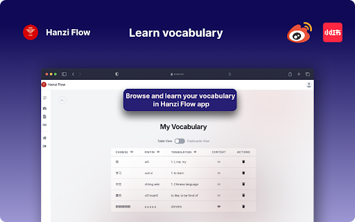 Hanzi Flow from Chrome web store to be run with OffiDocs Chromium online Hanzi Flow from Chrome web store to be run with OffiDocs Chromium online