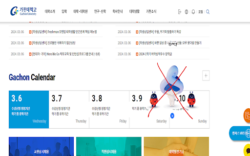 Hide Moohan from Chrome web store to be run with OffiDocs Chromium online Hide Moohan from Chrome web store to be run with OffiDocs Chromium online
