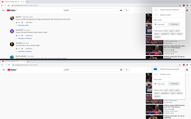 Hide or filter Youtube comments from Chrome web store to be run with OffiDocs Chromium online Hide or filter Youtube comments from Chrome web store to be run with OffiDocs Chromium online