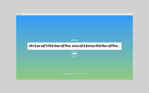Hindi Quotes from Chrome web store to be run with OffiDocs Chromium online Hindi Quotes from Chrome web store to be run with OffiDocs Chromium online
