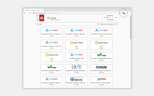 Hot Game ExtSearch Module from Chrome web store to be run with OffiDocs Chromium online Hot Game ExtSearch Module from Chrome web store to be run with OffiDocs Chromium online