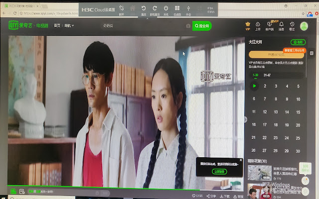 HTML5 Redirection Extension from Chrome web store to be run with OffiDocs Chromium online HTML5 Redirection Extension from Chrome web store to be run with OffiDocs Chromium online