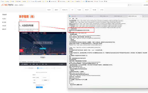 HTML Reader from Chrome web store to be run with OffiDocs Chromium online HTML Reader from Chrome web store to be run with OffiDocs Chromium online