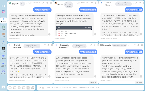 HuddleLLM OSS All in one chatbot client OpenSource version from Chrome web store to be run with OffiDocs Chromium online HuddleLLM OSS All in one chatbot client OpenSource version from Chrome web store to be run with OffiDocs Chromium online