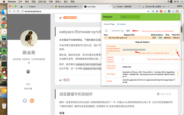 IHeader from Chrome web store to be run with OffiDocs Chromium online IHeader from Chrome web store to be run with OffiDocs Chromium online