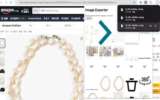 Image Exporter from Chrome web store to be run with OffiDocs Chromium online Image Exporter from Chrome web store to be run with OffiDocs Chromium online