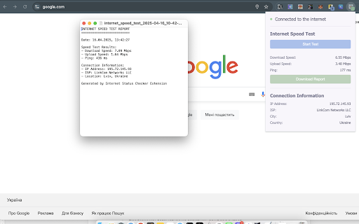 Internet Status Checker from Chrome web store to be run with OffiDocs Chromium online Internet Status Checker from Chrome web store to be run with OffiDocs Chromium online