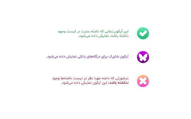 IrLinks from Chrome web store to be run with OffiDocs Chromium online IrLinks from Chrome web store to be run with OffiDocs Chromium online