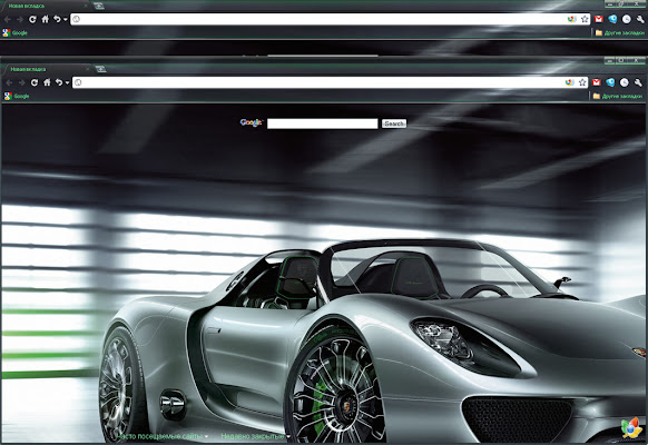 Iyanin 918 Spyder Theme from Chrome web store to be run with OffiDocs Chromium online Iyanin 918 Spyder Theme from Chrome web store to be run with OffiDocs Chromium online