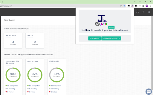 Jamming from Chrome web store to be run with OffiDocs Chromium online Jamming from Chrome web store to be run with OffiDocs Chromium online