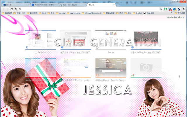 Jessica Theme from Chrome web store to be run with OffiDocs Chromium online Jessica Theme from Chrome web store to be run with OffiDocs Chromium online
