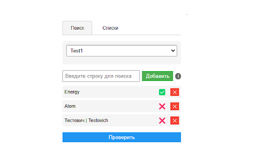 Jitsi Meet checklist from Chrome web store to be run with OffiDocs Chromium online Jitsi Meet checklist from Chrome web store to be run with OffiDocs Chromium online