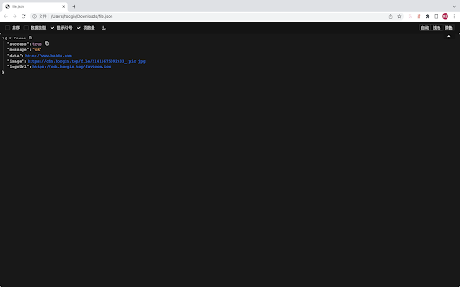 JSON Viewer from Chrome web store to be run with OffiDocs Chromium online JSON Viewer from Chrome web store to be run with OffiDocs Chromium online