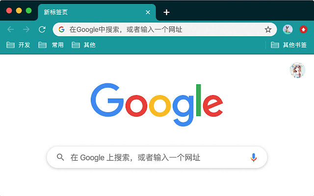 Just Theme from Chrome web store to be run with OffiDocs Chromium online Just Theme from Chrome web store to be run with OffiDocs Chromium online
