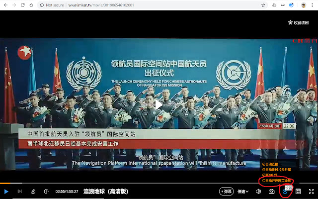 Kantv Clean UI from Chrome web store to be run with OffiDocs Chromium online Kantv Clean UI from Chrome web store to be run with OffiDocs Chromium online