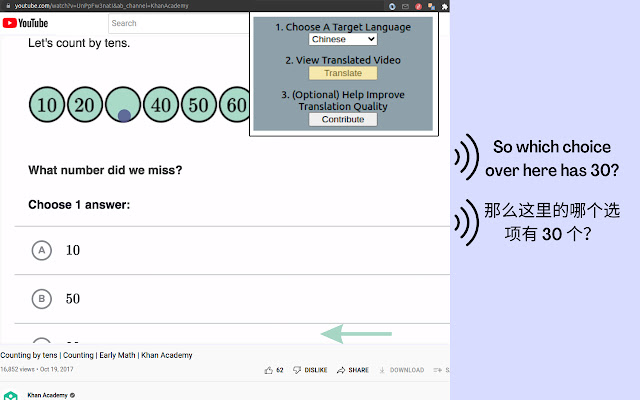 Khan Academy Video Translator from Chrome web store to be run with OffiDocs Chromium online Khan Academy Video Translator from Chrome web store to be run with OffiDocs Chromium online