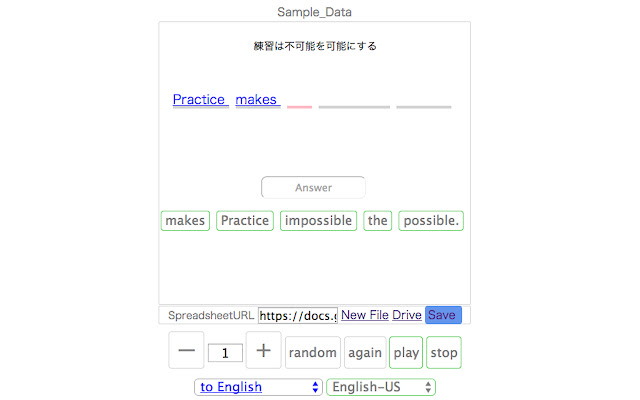 KIKU_beta from Chrome web store to be run with OffiDocs Chromium online KIKU_beta from Chrome web store to be run with OffiDocs Chromium online