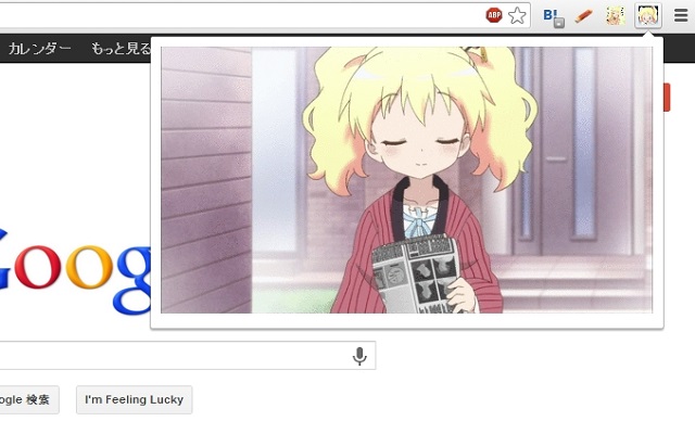 Kinmoza Alice from Chrome web store to be run with OffiDocs Chromium online Kinmoza Alice from Chrome web store to be run with OffiDocs Chromium online