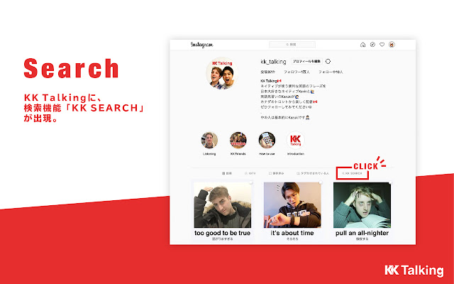 KK Search from Chrome web store to be run with OffiDocs Chromium online KK Search from Chrome web store to be run with OffiDocs Chromium online