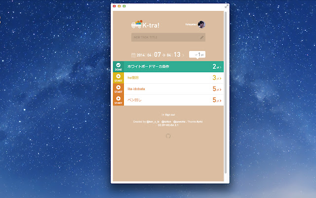 ktra from Chrome web store to be run with OffiDocs Chromium online ktra from Chrome web store to be run with OffiDocs Chromium online