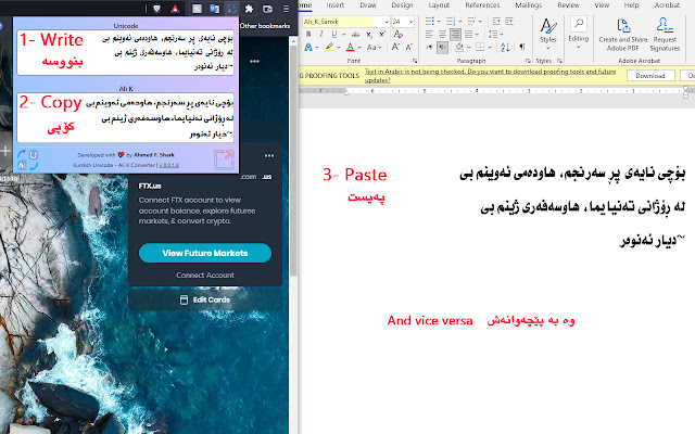 Kurdish Unicode Ali K Converter from Chrome web store to be run with OffiDocs Chromium online Kurdish Unicode Ali K Converter from Chrome web store to be run with OffiDocs Chromium online