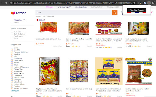 Lazada Thai Filter from Chrome web store to be run with OffiDocs Chromium online Lazada Thai Filter from Chrome web store to be run with OffiDocs Chromium online