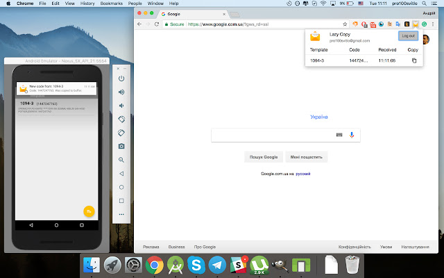 LazyCode from Chrome web store to be run with OffiDocs Chromium online LazyCode from Chrome web store to be run with OffiDocs Chromium online