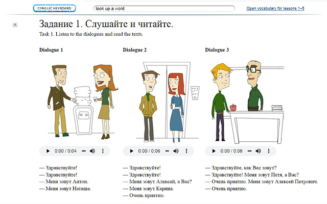 Learn Russian from Chrome web store to be run with OffiDocs Chromium online Learn Russian from Chrome web store to be run with OffiDocs Chromium online