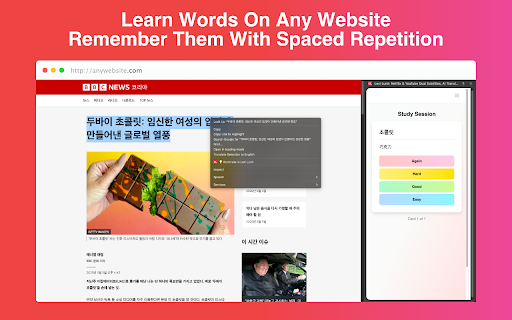 Lexi Lumi: Netflix YouTube Dual Subtitles, AI Translations Flashcards from Chrome web store to be run with OffiDocs Chromium online Lexi Lumi: Netflix YouTube Dual Subtitles, AI Translations Flashcards from Chrome web store to be run with OffiDocs Chromium online