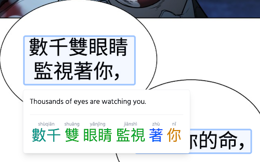 Lexirise from Chrome web store to be run with OffiDocs Chromium online Lexirise from Chrome web store to be run with OffiDocs Chromium online