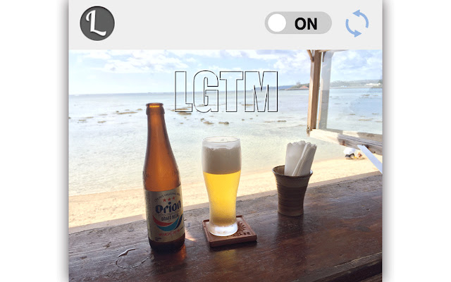 LGTMER from Chrome web store to be run with OffiDocs Chromium online LGTMER from Chrome web store to be run with OffiDocs Chromium online
