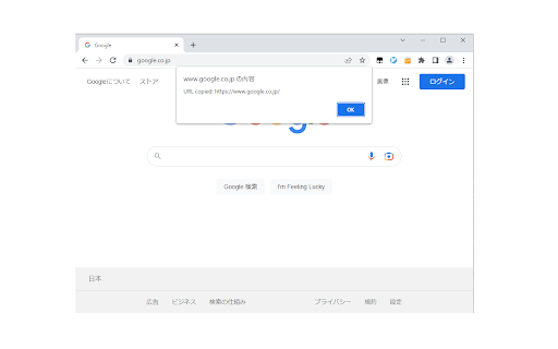 Lightning Copy from Chrome web store to be run with OffiDocs Chromium online Lightning Copy from Chrome web store to be run with OffiDocs Chromium online