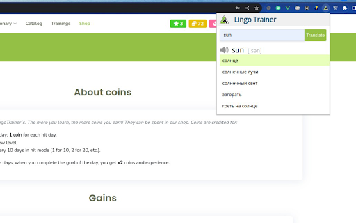 Lingo Trainer Translator from Chrome web store to be run with OffiDocs Chromium online Lingo Trainer Translator from Chrome web store to be run with OffiDocs Chromium online