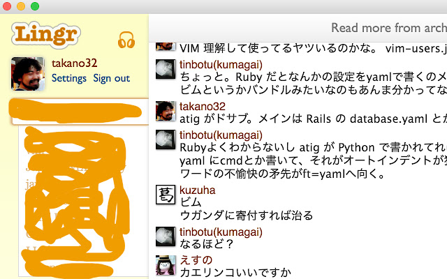 Lingr Kiosk from Chrome web store to be run with OffiDocs Chromium online Lingr Kiosk from Chrome web store to be run with OffiDocs Chromium online