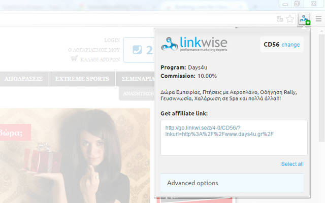 Linkwise for Chrome from Chrome web store to be run with OffiDocs Chromium online Linkwise for Chrome from Chrome web store to be run with OffiDocs Chromium online