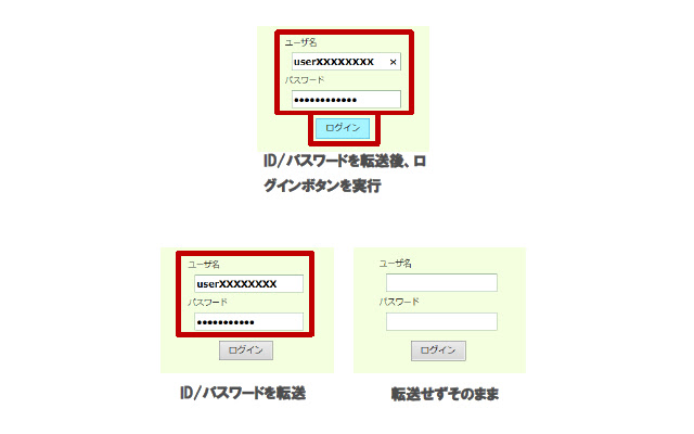 LOCK STAR SSO from Chrome web store to be run with OffiDocs Chromium online LOCK STAR SSO from Chrome web store to be run with OffiDocs Chromium online