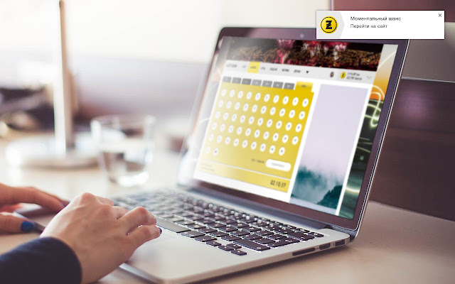 Lotzon Toolbar from Chrome web store to be run with OffiDocs Chromium online Lotzon Toolbar from Chrome web store to be run with OffiDocs Chromium online