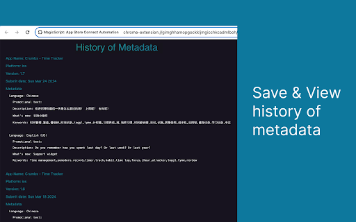 MagicScript: App Store Connect Automation from Chrome web store to be run with OffiDocs Chromium online MagicScript: App Store Connect Automation from Chrome web store to be run with OffiDocs Chromium online