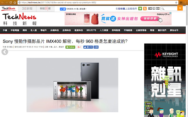 Main Content Extraction from Chrome web store to be run with OffiDocs Chromium online Main Content Extraction from Chrome web store to be run with OffiDocs Chromium online