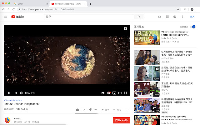 Maximize Video from Chrome web store to be run with OffiDocs Chromium online Maximize Video from Chrome web store to be run with OffiDocs Chromium online