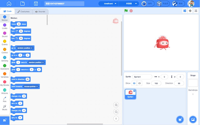 MConnector from Chrome web store to be run with OffiDocs Chromium online MConnector from Chrome web store to be run with OffiDocs Chromium online