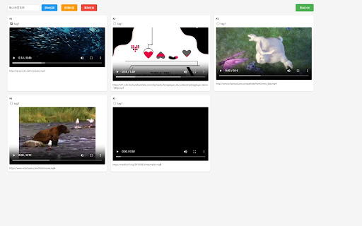 MediaTagger from Chrome web store to be run with OffiDocs Chromium online MediaTagger from Chrome web store to be run with OffiDocs Chromium online