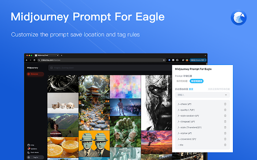 Midjourney Prompt For Eagle from Chrome web store to be run with OffiDocs Chromium online Midjourney Prompt For Eagle from Chrome web store to be run with OffiDocs Chromium online