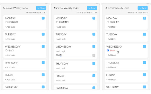 Minimal Weekly Todo from Chrome web store to be run with OffiDocs Chromium online Minimal Weekly Todo from Chrome web store to be run with OffiDocs Chromium online