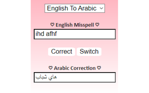 Misspell Corrector from Chrome web store to be run with OffiDocs Chromium online Misspell Corrector from Chrome web store to be run with OffiDocs Chromium online