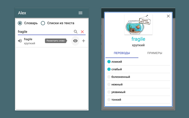 Mnemonic Words from Chrome web store to be run with OffiDocs Chromium online Mnemonic Words from Chrome web store to be run with OffiDocs Chromium online