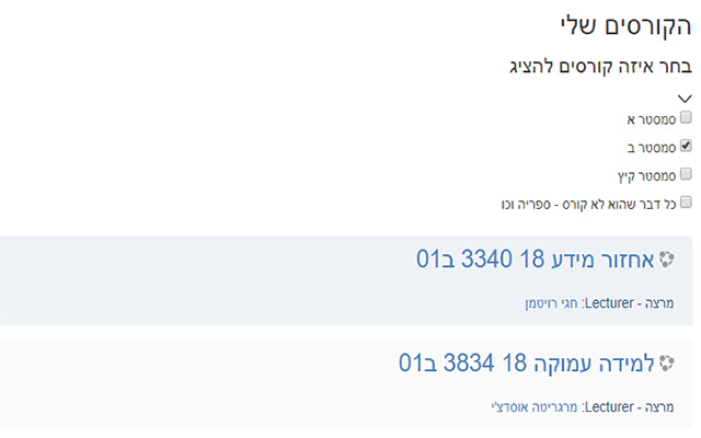 moodle course filter from Chrome web store to be run with OffiDocs Chromium online moodle course filter from Chrome web store to be run with OffiDocs Chromium online
