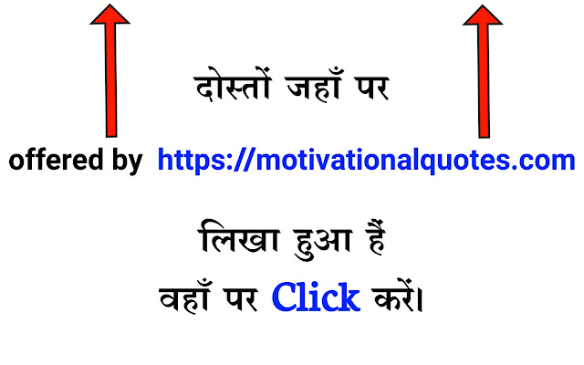 Motivational Status from Chrome web store to be run with OffiDocs Chromium online Motivational Status from Chrome web store to be run with OffiDocs Chromium online